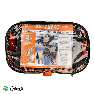 Антипробуксовочные ленты Color-x 6 шт. в сумке